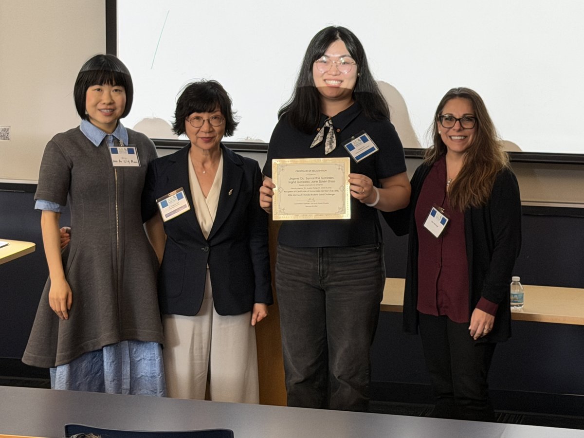 Jingwei Gu Honorable Mention group photo